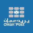 Oman Post -tracking